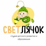 Logotipo