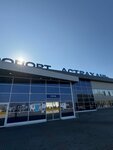 EnerGO (Aeroportovskiy Drive, 1с2) ، تأجير أجهزة الشحن