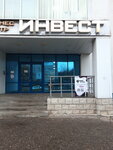 Кабинет эстетики (Titova Street, 20), beauty salon