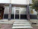 Hollywood Bayan Kuaforu (Istanbul, Bahcelievler, Fevzi Cakmak Neighborhood, Oguzhan 1 Street, 4A), hairdresser