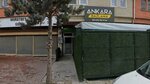 Ankara Bazlama (Konya, Karatay, Fevzicakmak Neighborhood, Muhammed Iqbal Avenue, 57), panadería