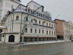 ИСГЗ, факультет среднего профессионального образования (Vakhitovskiy City Administrative District, Profsoyuznaya Street, 13/16А), university