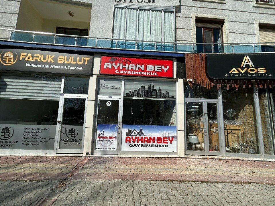 Real estate agency Mahmut Unlu Real Estate, Konya, photo