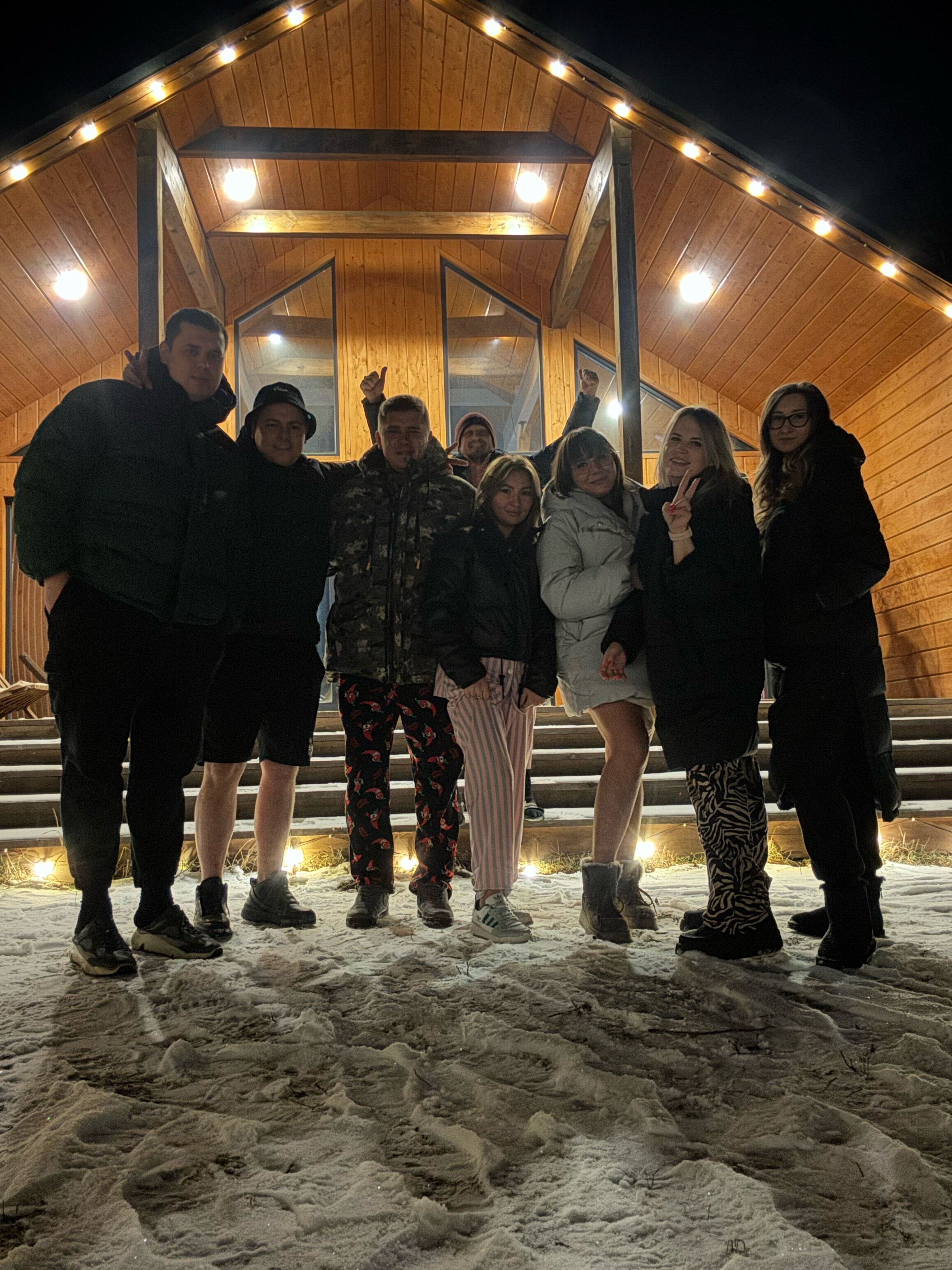 Фото Дом Солнца