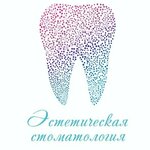 Esteticheskaya stomatologiya (Krupskoy Lane, 29к2) ، عيادات الأسنان