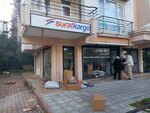 Surat Cargo Konyaali Branch (Antalya, Konyaaltı, Çamlık Cad., 9B), freight forwarding