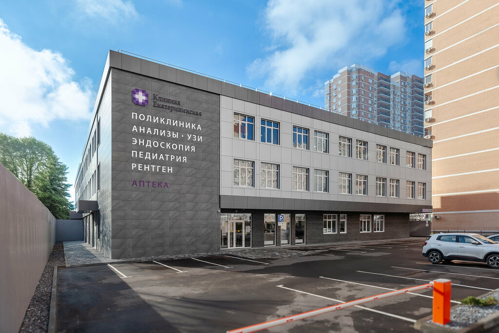 Dorixona Klinika Yekaterininskaya, , foto