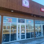 Твой стиль (село Заречное, Предгорная улица, 46), hairdresser