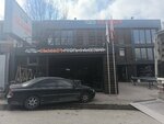 Glasser Alüminyum (Ankara Province, Yenimahalle, Serhat Neighborhood, 1351st Avenue, 10) ، الألمنيوم وهياكله