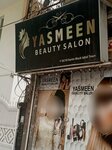 Yasmeen Beauty saloon (Allama Iqbal Town, Nargis Block, 88), beauty salon