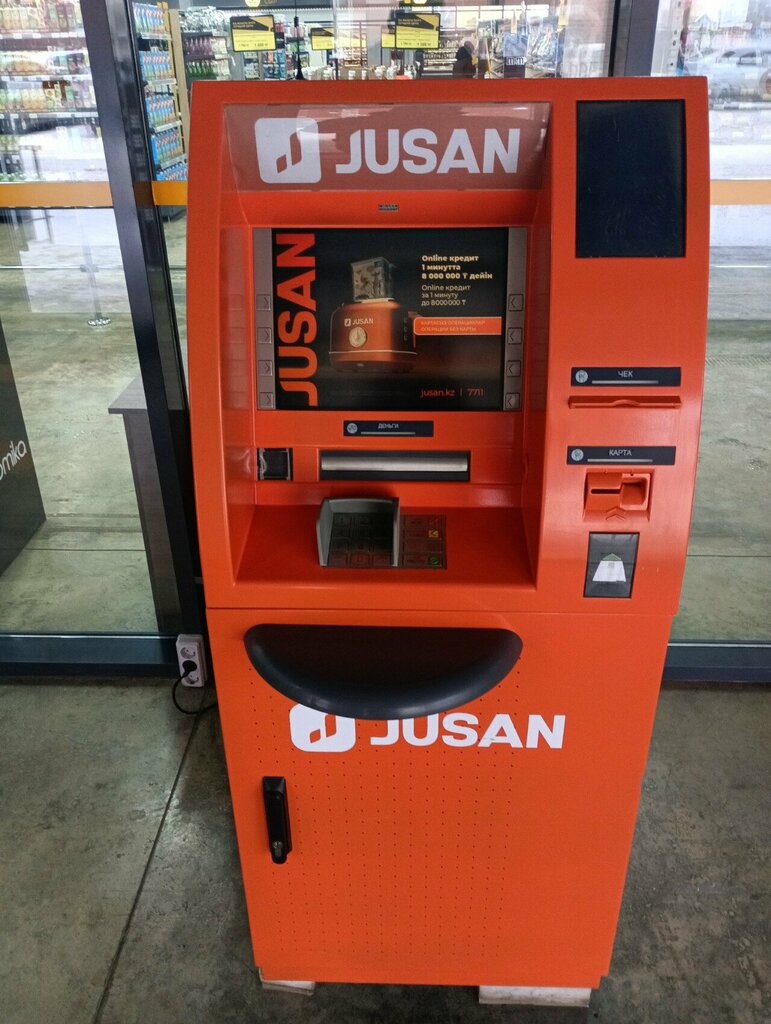 Payment terminal Jusan Bank, Kostanai, photo