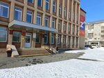 Отдел развития предпринимательства и потребительского рынка (prospekt Shakhtyorov, 45А) ، وزارات حكومية، خدمات