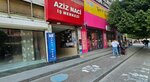 Yakar Law and Consultancy (Adana, Seyhan, Ataturk Avenue, 5/B) ، خدمات قانونية