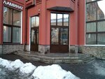 Master zashchity (Uralskaya Street, 10к1), puertas