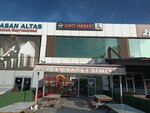 Simit Market (Konya, Karatay, Aslim Avenue, 32C), convenience store