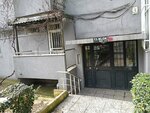 Sigortan. biz (İstanbul, Şişli, Esentepe Mah., Tevfik Erdönmez Paşa Sok., 11), compañía de seguros