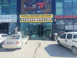 Emre Mermer Garage (Ankara Province, Etimesgut District, Bahcekapi Neighborhood, 2492nd Avenue, 7), auto body repair