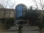 Edu Law & Consultancy Office (Istanbul, Bakirkoy District, Atakoy 7-8-9-10 Section Neighborhood, Karanfil Street, 2), servicios legales