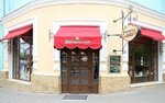 Теремок (Karla Marksa Avenue, 3), confectionary