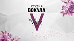 Your voice (Prikubanskiy City administrative district, mikrorayon Slavyanskiy, Zapolyarnaya ulitsa, 35к7) ، مدارس الموسيقى