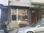 Ops Hardware (Istanbul, Gungoren, Guven Neighborhood, Ucak Avenue, 5A), tienda de construcción