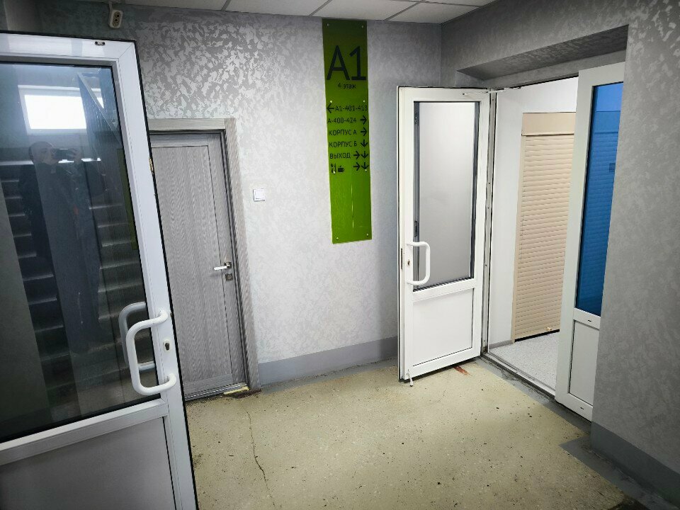 Toilet Туалет, Barnaul, photo