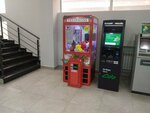 Вендомат (Pobedy Avenue, 50Б), máquina expendedora