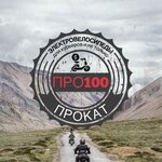 Логотип