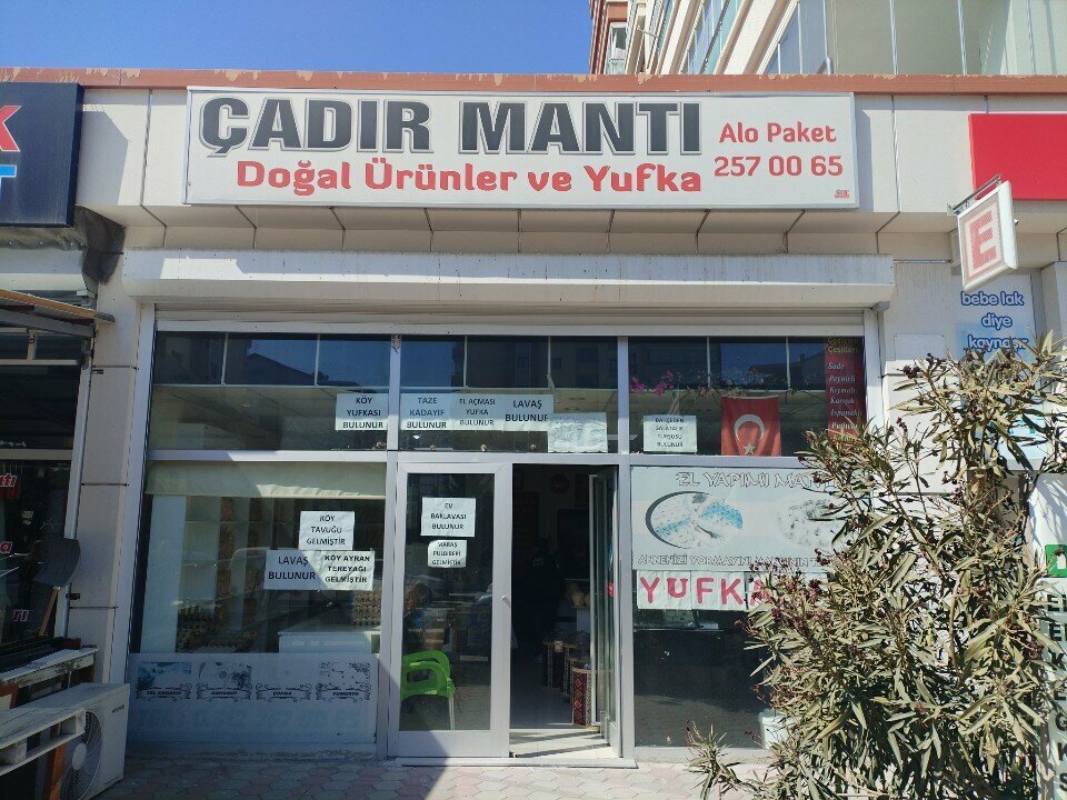 Food manufacturers Cadir Manti Pancake House, Ankara, photo