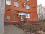 Stomatologicheskaya klinika Polident (Leningradskiy Avenue, 54к2), dental clinic