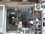 Pantoloncu (Istanbul, Fatih, Fevzi Pasa Avenue, 155E), clothing store