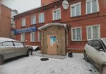 Мастер бровист (ulitsa 6-ya Liniya, 170) ، شريط حاجب العين