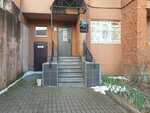 Laser Hub (Avrovovskaya Street, 24), permanent makeup studio