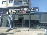 Fenerbahce Gymnastics School Tuzla (Istanbul, Tuzla, Postane Neighborhood, Erman Aydiner Street, 2C), escuela deportiva
