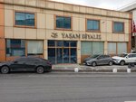 Yasam Diyaliz (İstanbul, Uskudar, Alemdağ Cad., 55), centro médico, clínica