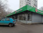 5Post (Fryazevskaya Street, 9к1) ، الطرود الآلي