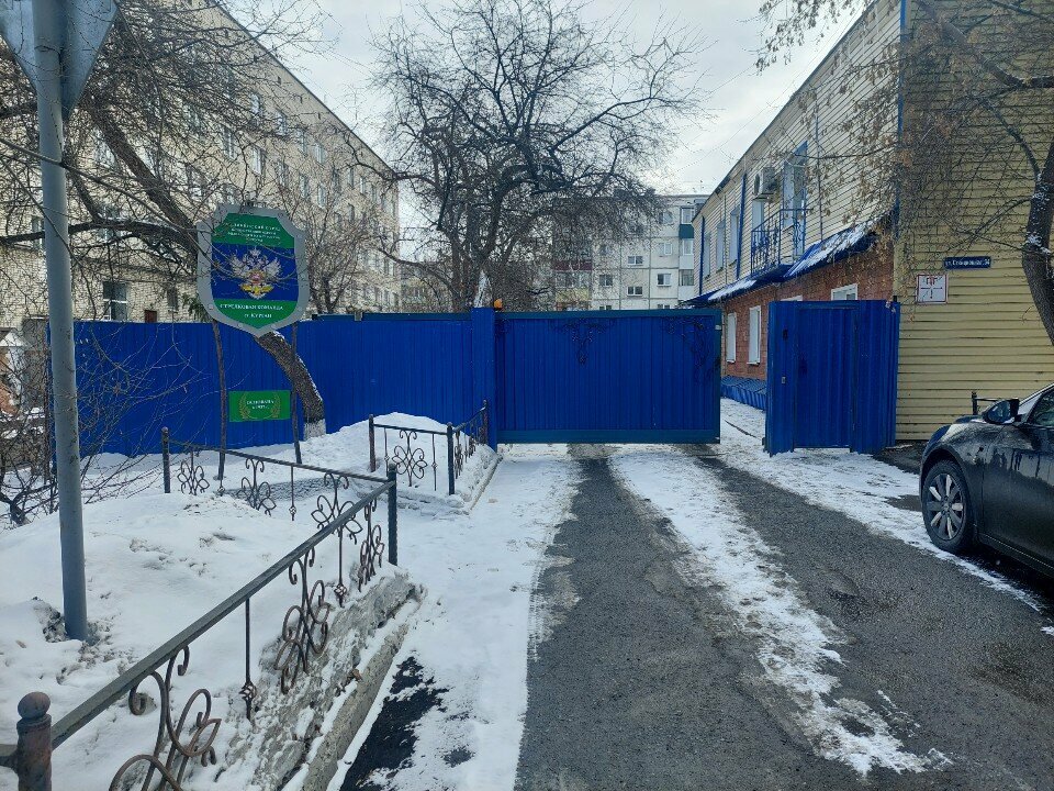 Security company Vedomstvennaya okhrana zheleznodorozhnogo transporta Rf, Kurgansky otryad, Kurgan, photo
