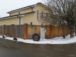 МЦД Раменское (Moscow Region, Ramenskoye, Revolyutsii Street), public transport stop
