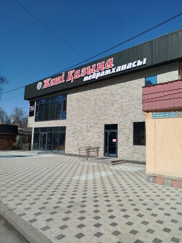 Жетілген бастық порно