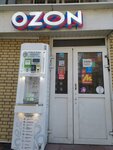 Еком (Bratislavskaya Street, 3), point of delivery