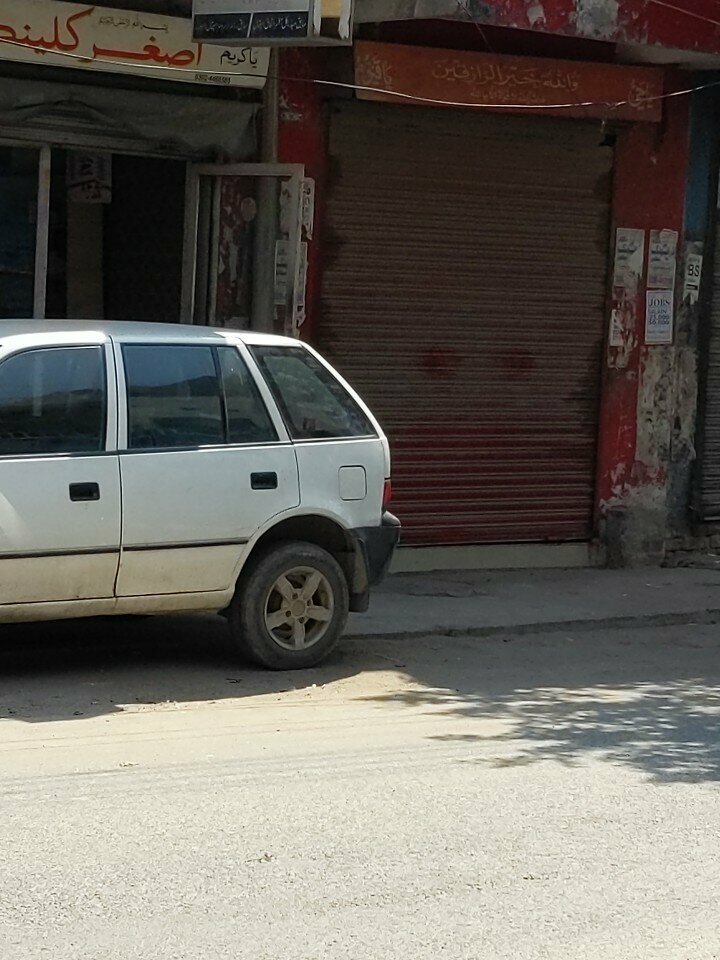 Auto parts and auto goods store Raza Autos, Lahore, photo