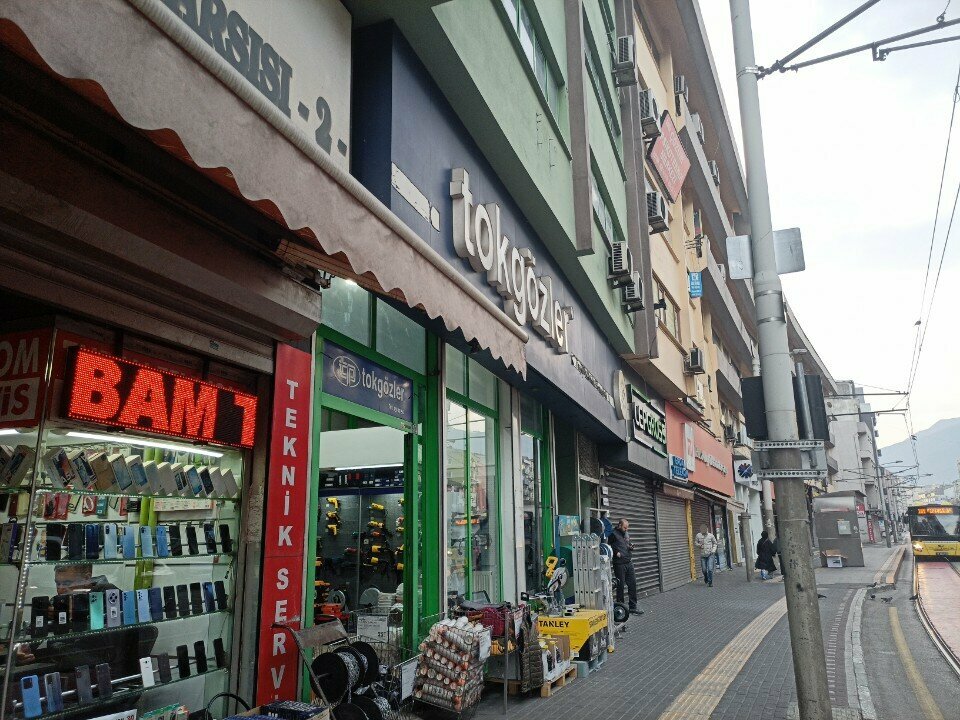 Tienda de papel pintado Ergu Paint and Chemistry, , foto