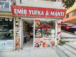 Emir Yufka Manti (İstanbul, Eyüpsultan, İslambey Cad., 93E), elaboración de productos de alimentación