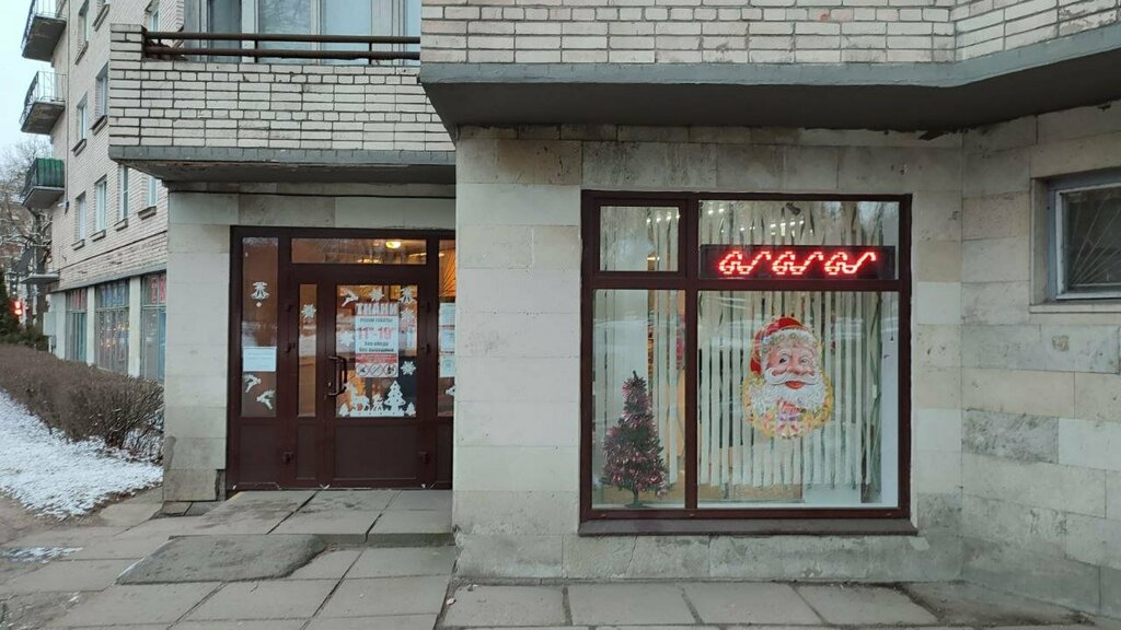 Opticial store Хорошая оптика, Pushkin, photo