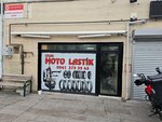 Flower Moto Tire (Ankara Province, Kecioren District, Atlilar Avenue, 50C), motorcycle repair