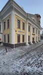 Pskm (ulitsa Sergeya Orlova, 4), detective agency