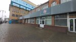 Akvafor (Rozhdestvenskaya Street, 13), water treatment, water treatment equipment