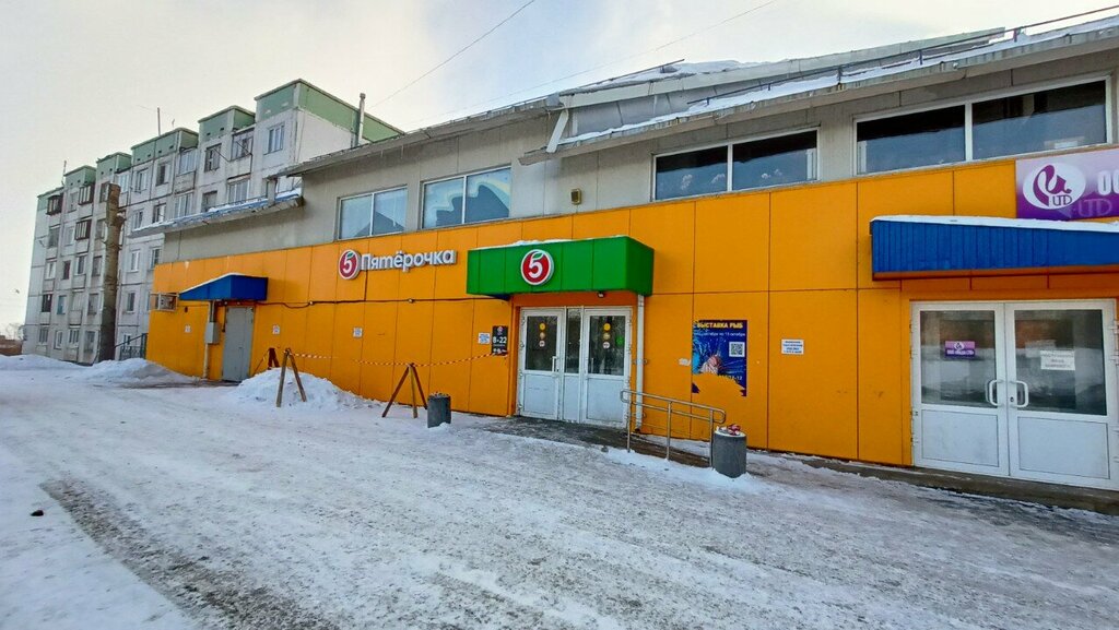 Supermarket Pyatyorochka, Bratsk, photo