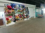 Искусственные цветы (Stasova Street, 161), artificial plants and flowers