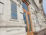 Газпром (Nevskiy Avenue, 58) ، شركة النفط والغاز